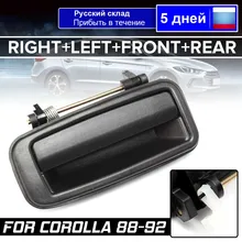 4 x Car Auto Destra Sinistra Anteriore Posteriore Esterno Esterno Maniglie Delle Porte per Toyota/Corolla 1988-1992