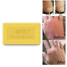 5 шт. уход за телом Чистка кожи мини серное мыло от акне, псориаза Себорея Eczema анти грибок лечение Купание отбеливание мыло