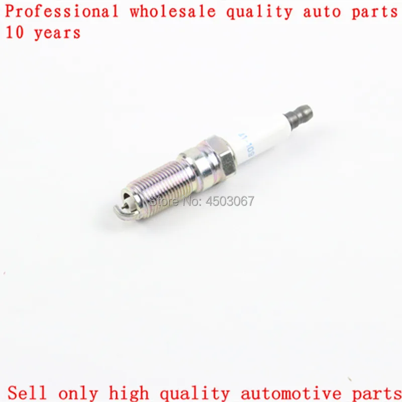 Оригинальная Свеча зажигания для SUZUKI HOLDEN OPEL BUICK Клав CHEVROLET CAMARO CAPTIVA HHR MALIBU VECTRA FORD