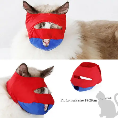 Pet Cat Muzzles антиукус кошачий Глаз Маска Защитная крышка для ванной красота поставки Груминг за домашним животным принадлежности