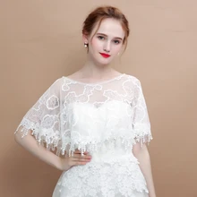 Белое кружевное покрывало для свадьбы, с кисточками, с аппликацией, Короткий плащ, модные женские летние вечерние аксессуары