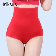 Isiksus утягивающий корсет для придания формы телу Для женщин моделирующее белье трусы Бесшовные подтягивающие сексуальное нижнее белье Пояс WT004