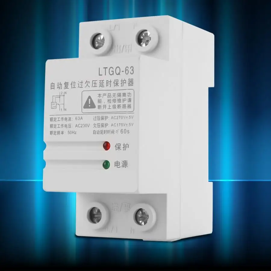 

ethernet relay 230V Adjustable Automatic Reconnect Over Voltage And Under Voltage Protection Relay 2P63A solid state relay
