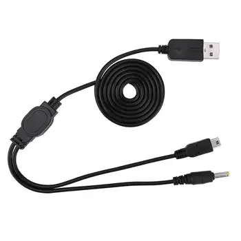 

ALLOYSEED 1.2m USB Charging Cable 2 in 1 USB Data Charger Cable Power Cord For Sony PSP 2000 3000 Game Console Cable Accessories