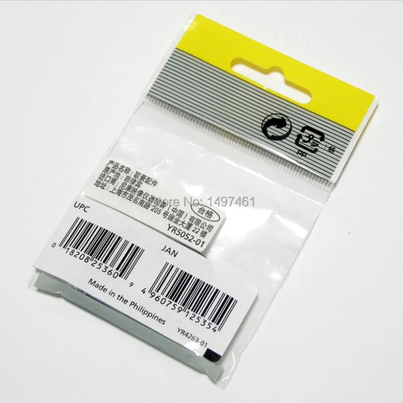 Camera repair parts Rubber Eyecup DK-23 for Nikon D7100 D7200 D300S D300 SLR