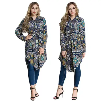 

Muslim Women Blouse Top Abaya Middle East Shirt Turkish Loose Oversized Jubah Plus Ramadan Arabic Long Sleeve Islamic Clothing