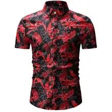 Мужские рубашки, новинка, Летний стиль, с принтом, Пляжная гавайская рубашка, мужская повседневная гавайская рубашка с коротким рукавом, Chemise Homme, Европейский Размер 3XL