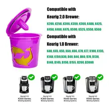 ICafilas K-cup Keurig2.0 многоразовая капсула для кофе фильтр+ молоток дизайн кофейного масла вспенивания