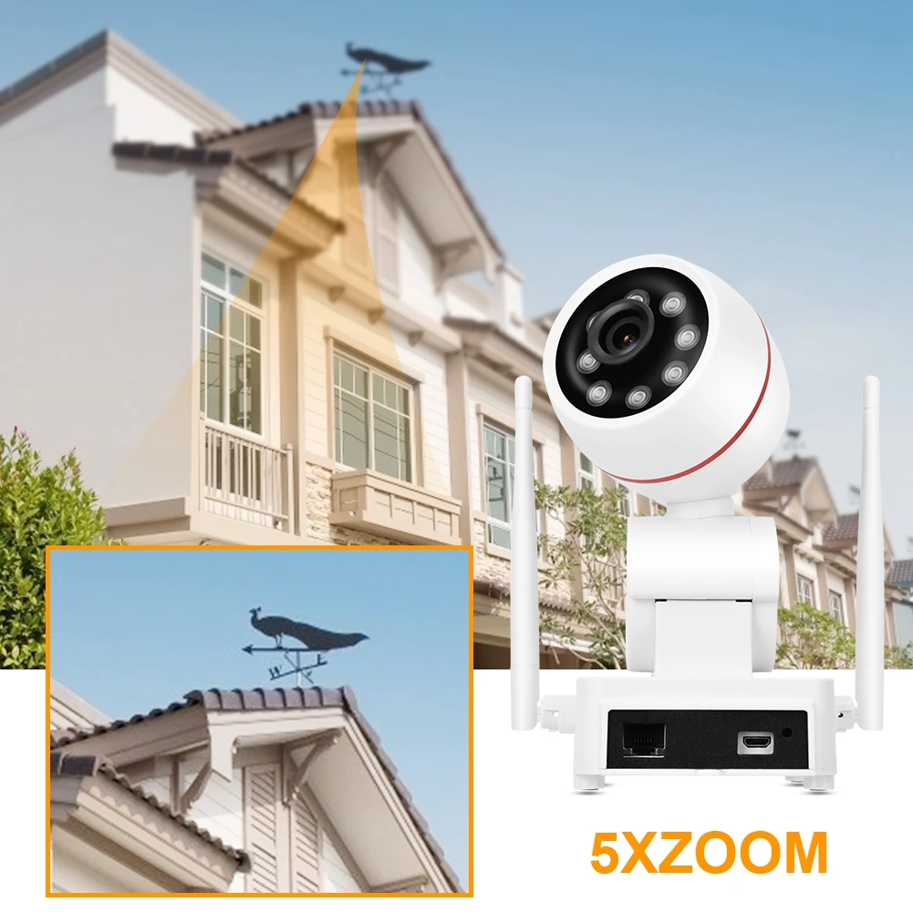 

1080P Two Million Pixels Human Motion Detection PTZ WIFI Monitoring Camera Support TF Card 2019