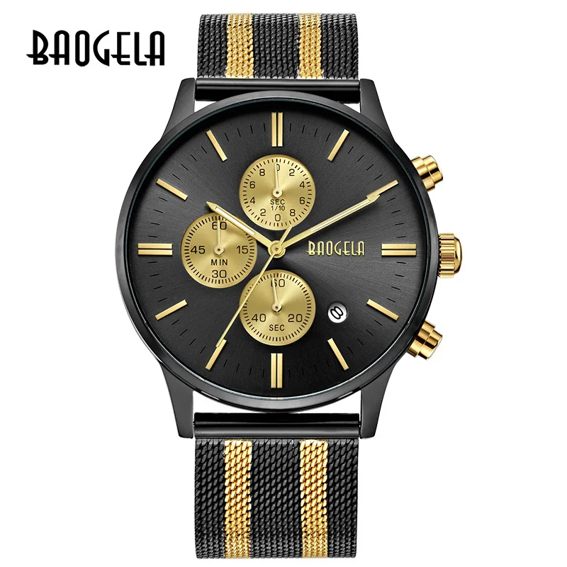 

Men's Military Watches Chronograph Black Gold Stainless Steel Mesh Strap Sport Quartz Wrist Watches Luminous Clock