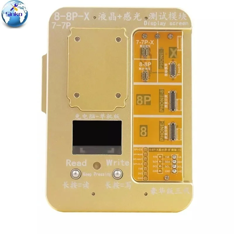 

WL Standalone Display Photoreceptor repair Fixture Color Code Writer for iPhone 8 8P X XR XSmax 7 7P Maintenance Platform