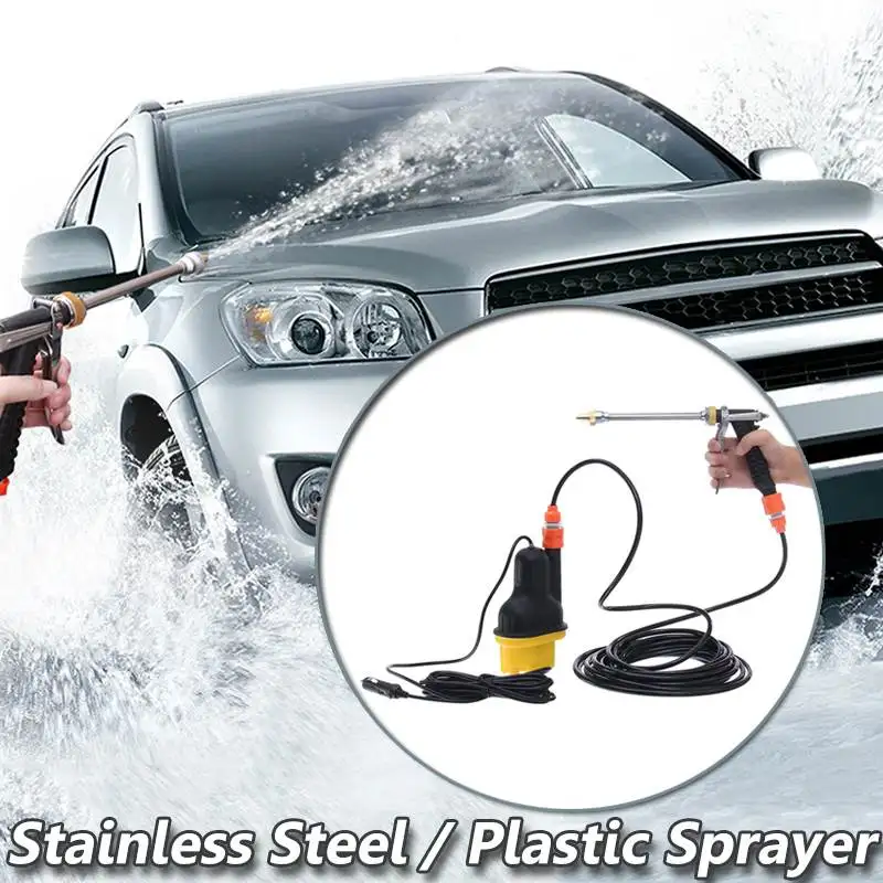 

High Pressure Soap Foamer Sprayer Electric Submersible Water Pump Car Cleaning Tools Vehicle Foam Generator Auto