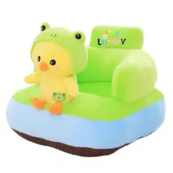 Stoel Poltroncina Divanetto Bambini Child 2018 Silla Puff Sillon Infantil мебель для малышей детский шезлонг детский диван