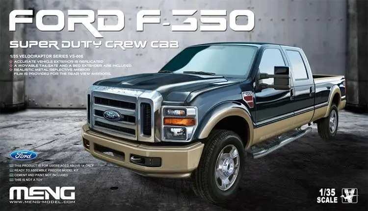 Meng 1:35 VS 006 Ford F 350 супермощная Экипировка Кабина Пикап комплект пластиковых