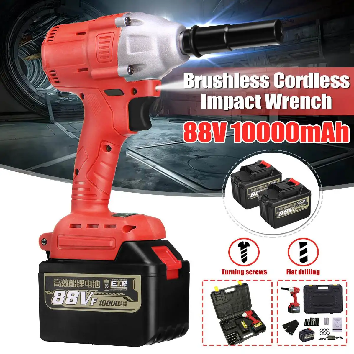 

Cordless Screwdriver Electric Drill Two batteries one charger 88V 10000mAh Li Battery Hand Drill Installation Power Tools