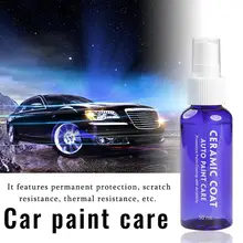 Уход за автомобильной краской, покрытие для автомобиля, жидкое керамическое покрытие