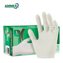 AMMEX одноразовые латексные перчатки утепленные резиновый порошок бесплатно промышленности дома Еда медицинские перчатки 100 шт./упак