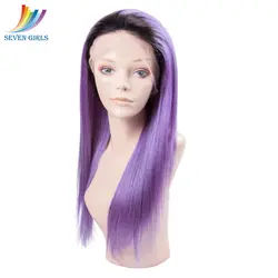 Sevengirls Glueless Ombre 1B/светло-фиолетовый Малайзии прямо Full Lace человеческих волос парики с ребенком волос предварительно сорвал натуральная волос