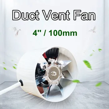 

Metal Round Duct Fan Booster Exhaust Ventilator Ventilation Vent Air 4'' Mute for Window Wall Bathroom Toilet Kitchen 100mm
