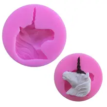 3D единорог силиконовая форма для шоколада помадка торт выпечка кекса Декор DIY инструмент для украшения