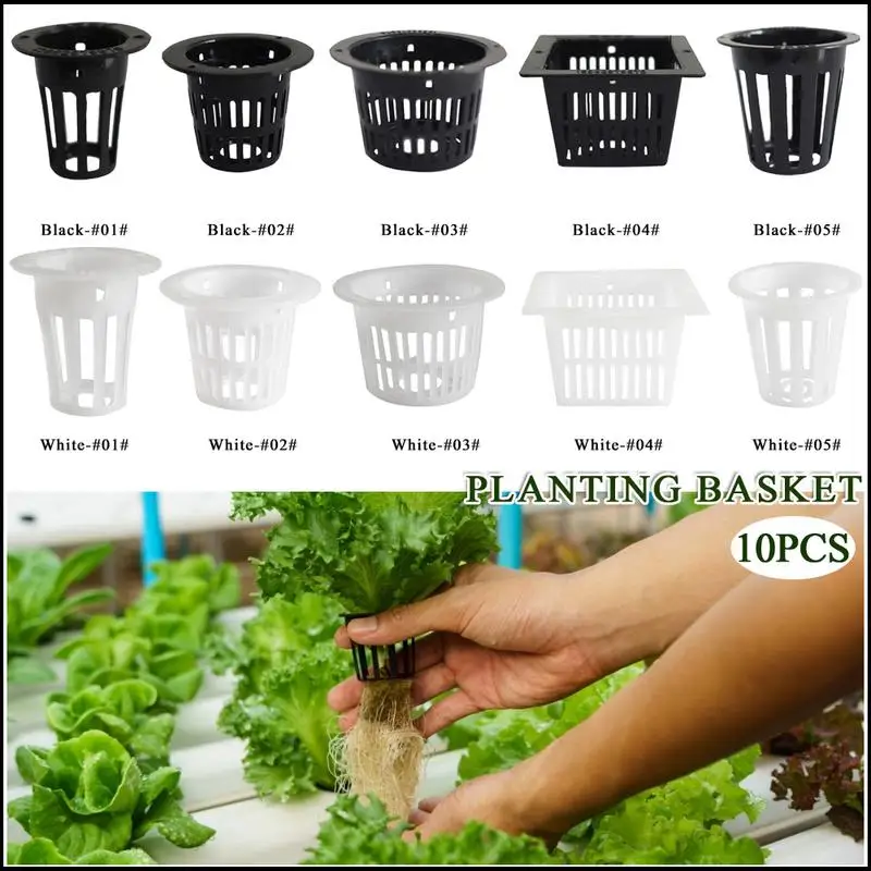 10pcs Inch Net Cup Basket Hydroponic System Garden Plant Grow Vegetable Cloning Seed Germinate Nursery Pots