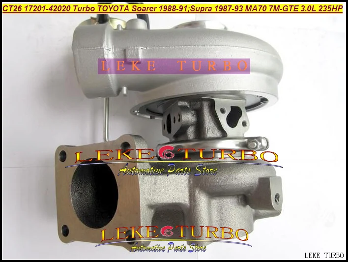 CT26 17201-42020 Turbo Turbine Turbocharger For TOYOTA Soarer 1988-91 Supra Turbo 1987-93 MA70 7MGTE 7M-GTE 3.0L 235HP (1)