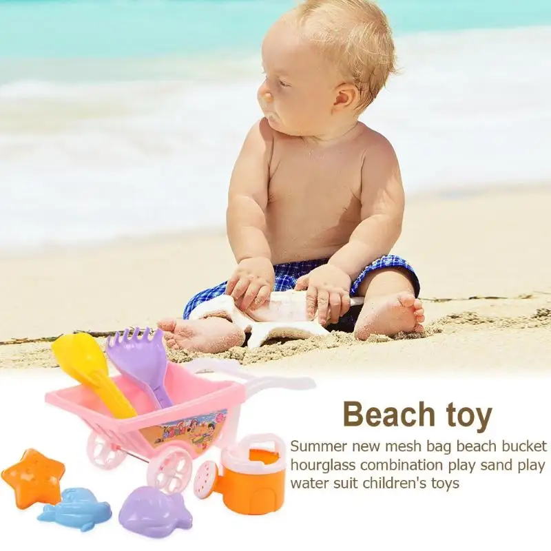 Finest  7pcs Beach Sand Toy Trolley with Net Bag Toys for Children Summer Beach Play Sand Water Game Tools 