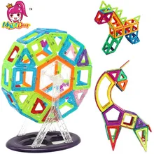 49 Unids Magic Magnetic Building Blocks Toys Children Educational Game Construction Bricks Stacking Games Children Gifts hc magic diamond building blocks bricks cartoon money pot pikachu anmie build blocks educational toys for boys girls children