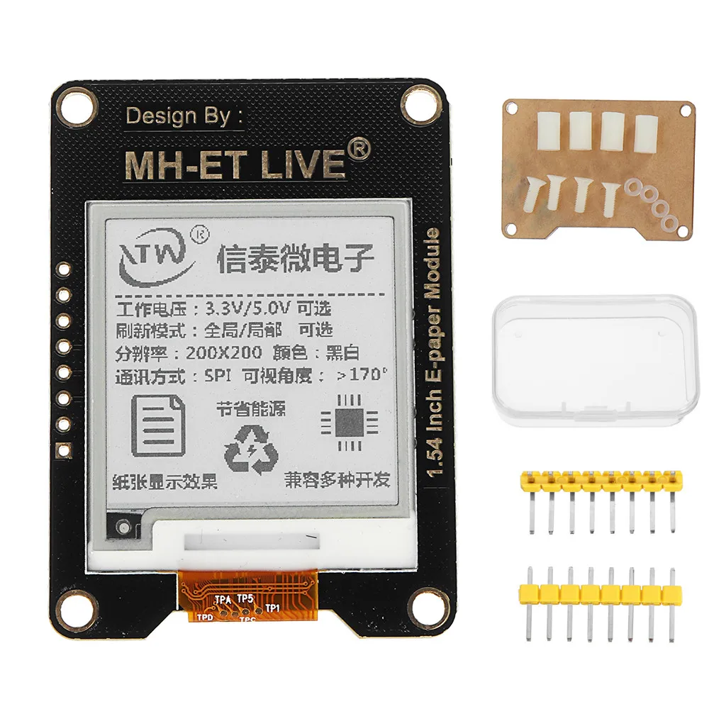 

1.54 Inch E-ink Screen Module E-paper Electronic Paper Display Compatible For Arduino R3 STM32