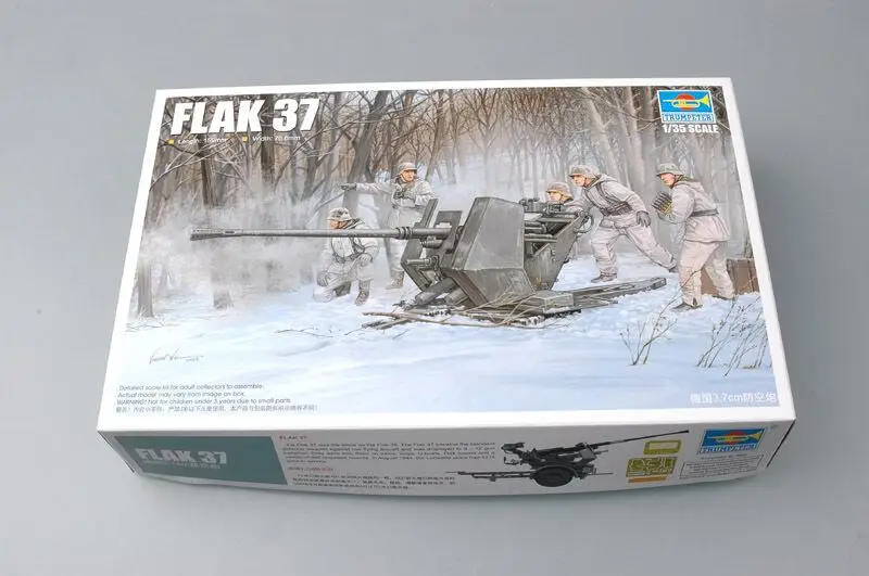 Трубач 1/35 02310 Пособия по немецкому языку Flak 37 | Игрушки и хобби