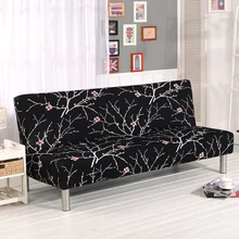 black all inclusive sofa cover spandex folding sofa bed cover slipcovers sofa towel for living room armless sofa cover