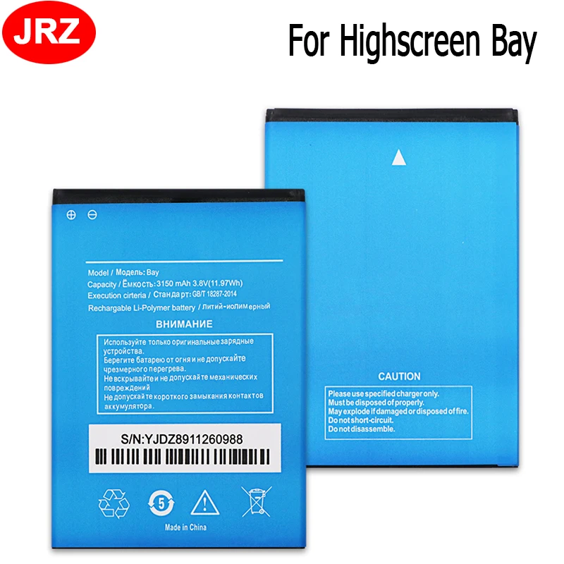 

JRZ For Highscreen Bay Phone Battery For Highscreen Bay 3150mAh Hight Capacity 3.8V Top Quality Replacement Batteries