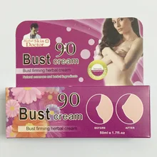 Крем для увеличения груди для привлекательного лифтинга груди размер вверх красота увеличение груди укрепляющий крем