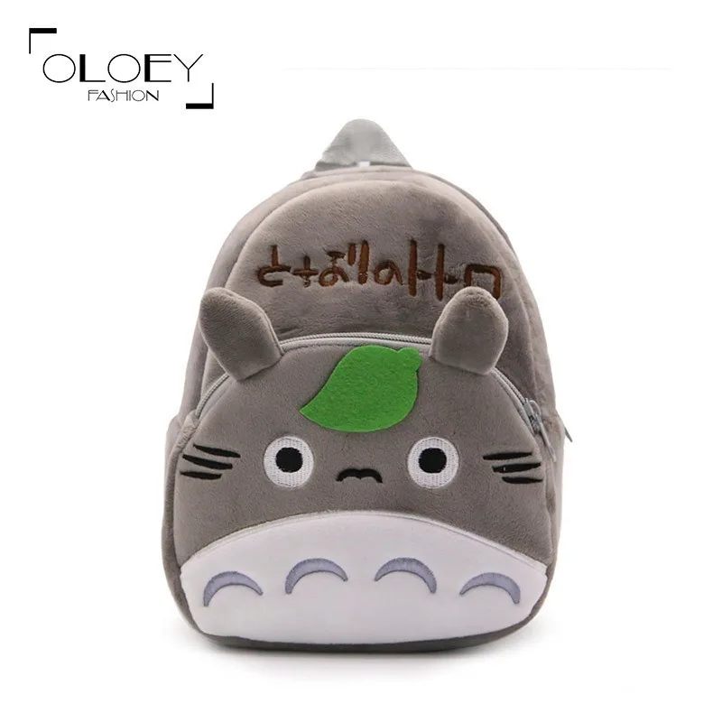 

Oloey 2019 Cute Kids Totoro School Bag Cartoon Totoro Cat Backpack Kids Plush School Bag Hotsale Cute Children Zoo Backpack