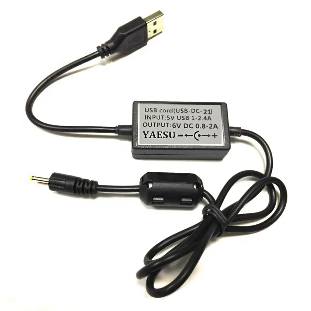 USB Зарядное устройство кабель Зарядное устройство для YAESU VX-1R VX-2R VX-3R Батарея Зарядное устройство для рации YAESU