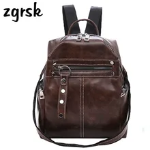 Fashion Rivet Small Backpack For Teenage Women PU Female School Bags High Quality Teenager Vintage Backpacks Girls Bagpack coofit fashion girls pu leather backpacks women female rivet backpack small school bags unique tassel zipper rusksacks daypack