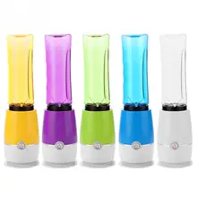 220 V электрическая соковыжималка блендер автоматический фрукты овощи цитрусовые соковыжималки блендер для смузи Карманный для бутылок