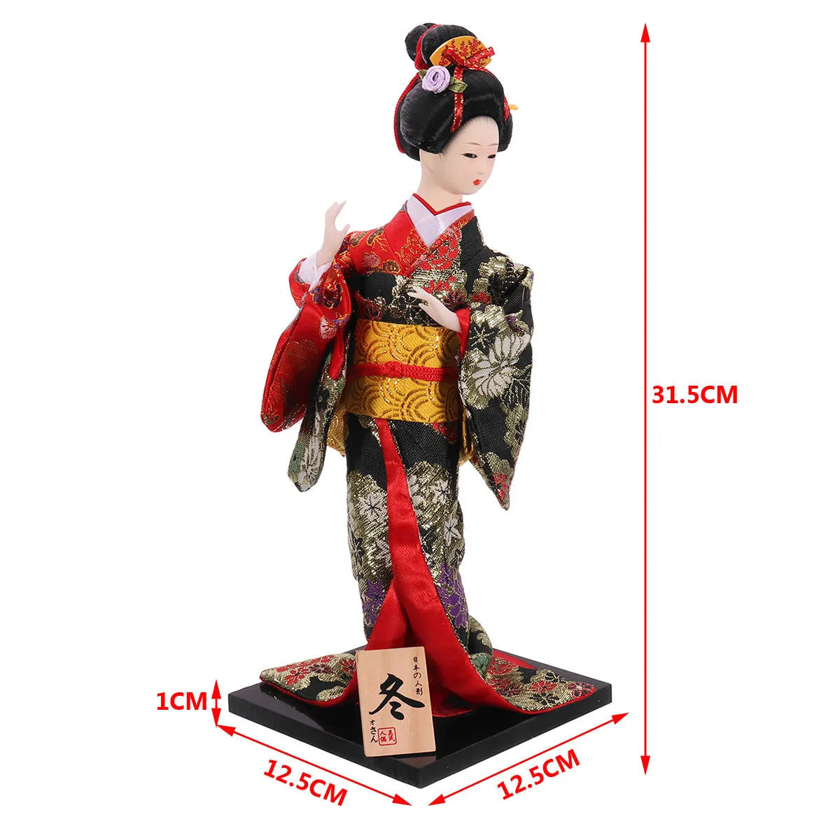 Oriental Japanese Brocade Kimono Kabuki Doll Geisha Figure Figurine Statu