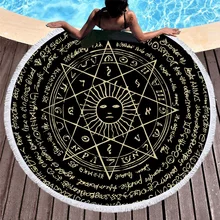 Пляжное полотенце Мандала с круглыми кисточками, пляжное полотенце из микрофибры для гостиной, летнее, большое, 150 см, спортивное полотенце для ванной комнаты, Toalla Plage
