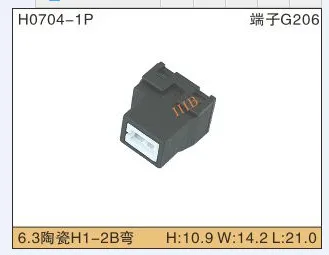 

5set 1P Automobile Waterproof Automotive Line Terminal Auto Wire Terminals Electrical 1 Pin Connectors Ceramics H1 - 2b