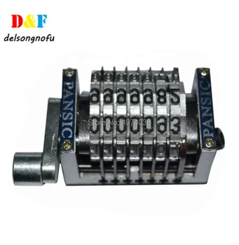 

GTO printer backward numbering machine numbering box