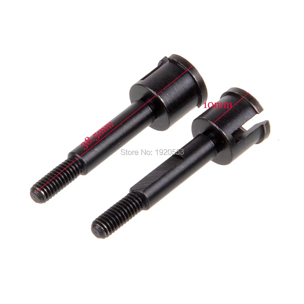 2 шт. HSP 08064 15506 осевые запасные части колеса для 1/10 RC автомобиля 4WD внедорожника 94155