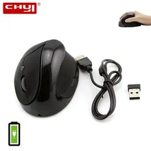 Беспроводной вертикальный эргономичный мышь перезаряжаемая компьютерная игровая мышь 3d оптическая Usb PC геймерская мышь с нано-приемником для ноутбука