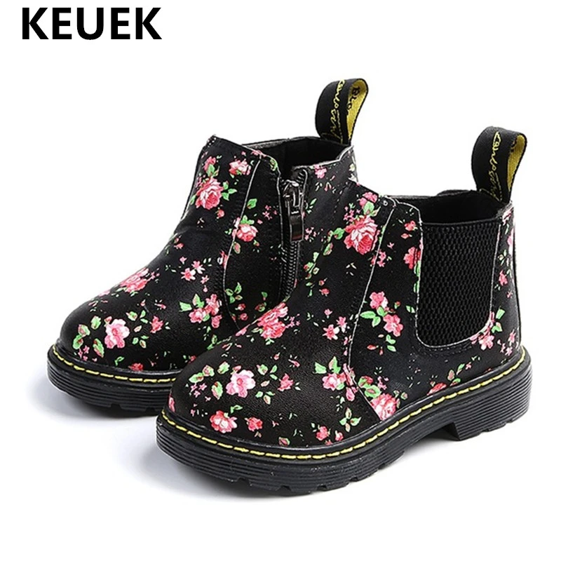 flower print boots