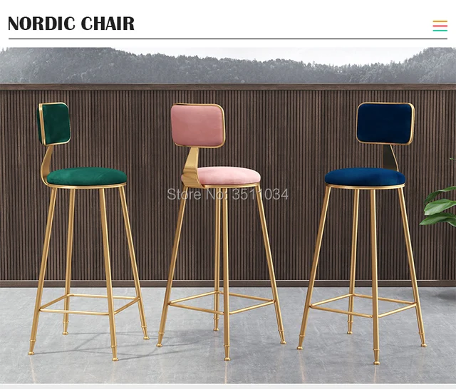 Special Offers Nordic ins simple golden bar chair 45cm/65cm/75cm with backrest high stool bar chair stool front dining room Special Offers Nordic ins simple golden bar chair 45cm/65cm/75cm with backrest high stool bar chair stool front dining room
