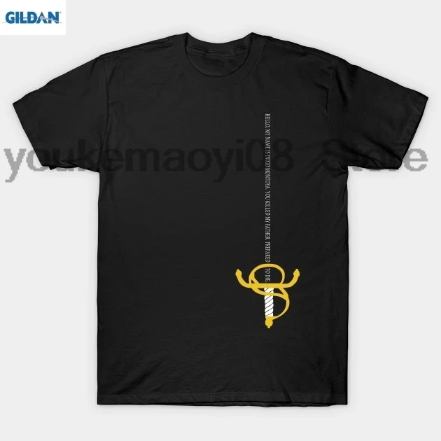 

GILDAN Princess Bride Sword T Shirt
