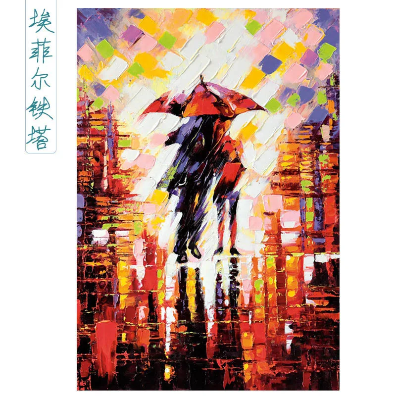

Puzzles Gift For Adult World Famous Oil Painting Jigsaw Paper Puzzle 1000 Pieces Educational Toy