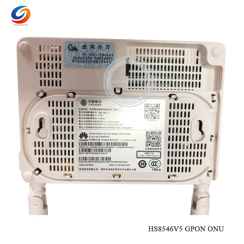 10 шт. HS8546V5 GPON ONU ONT 4GE порт+ 1TEL+ 2USB с 2,4G и 5G двухдиапазонный WiFi, английский интерфейс с мобильным логотипом