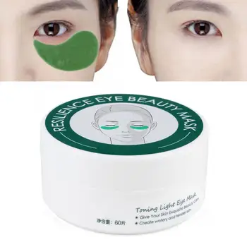 

60Pcs Hydrogel Eye Mask Patch Dark Circles Removal Firming Moisturizing Eye Care Patches a