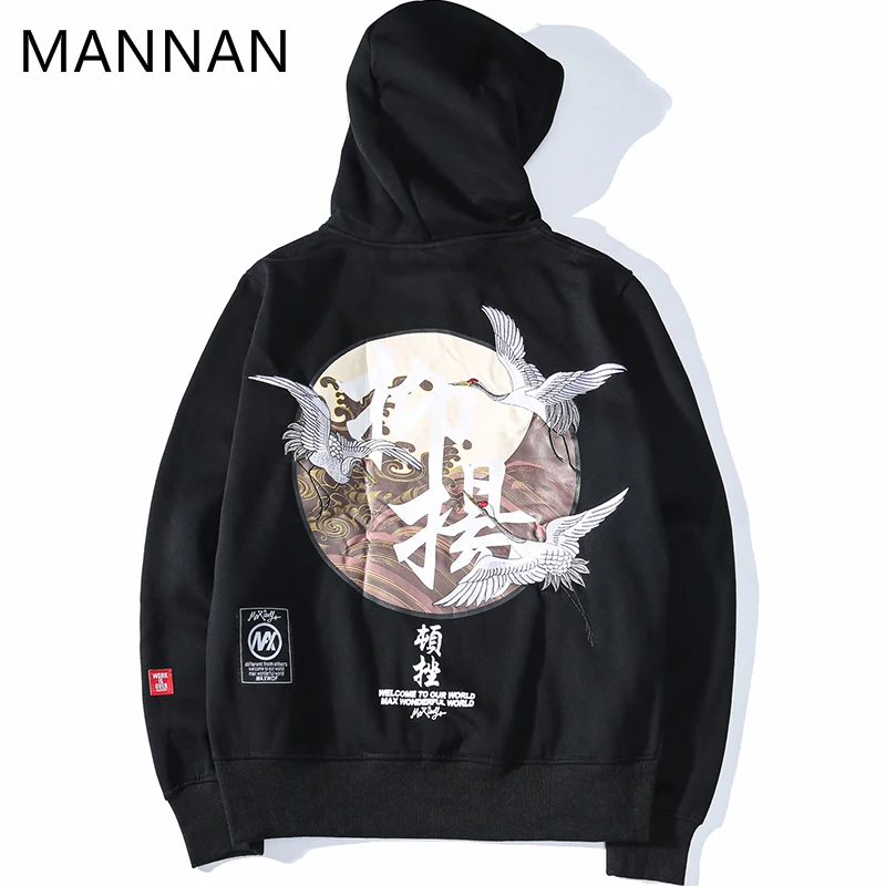 

Hip Hop Oiseau Broderie Hoodies Hommes Mode Imprim Chinois Sweat-Shirts En Coton De Haute Qualit Automne Vtements pour Couple